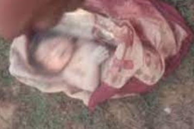 9 महीने के नवजात बच्चे का मिला शव : बच्ची को झोले में भरकर नाली में फेका