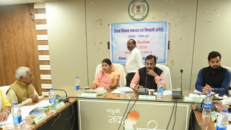 सभी योजनाओं का बेहतर क्रियान्वयन कर हितग्राहियों को लाभान्वित करें-सांसद  विजय बघेल