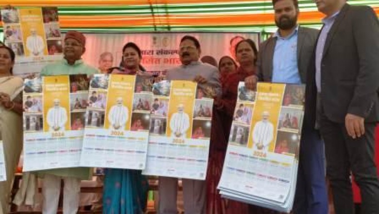 सुशासन दिवस पर चिकित्सा महाविद्यालय में की गई साफ-सफाई