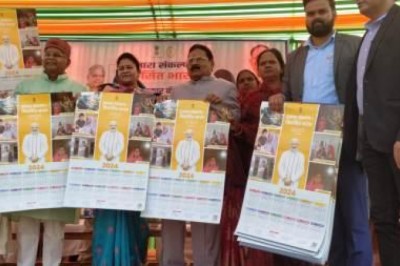 सुशासन दिवस पर चिकित्सा महाविद्यालय में की गई साफ-सफाई
