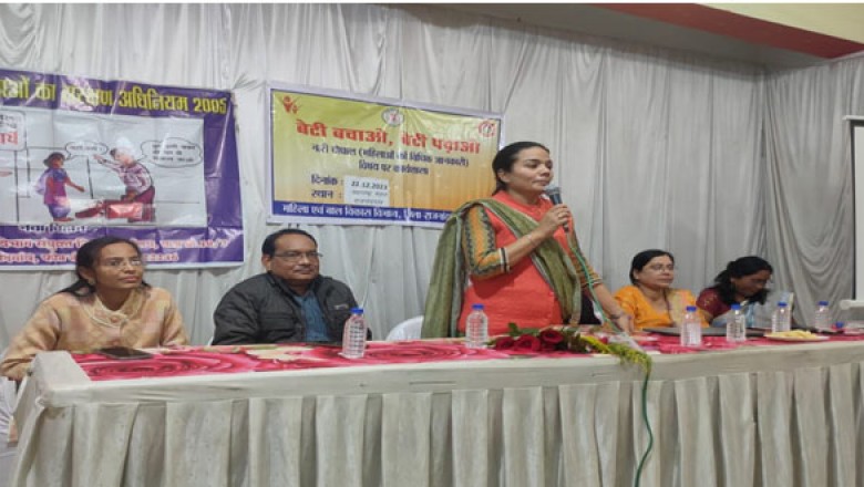 वीर बाल दिवस के अवसर पर परियोजना आईसीडीएस राजनांदगांव (शहर) में विभिन्न कार्यक्रमों का हुआ आयोजन