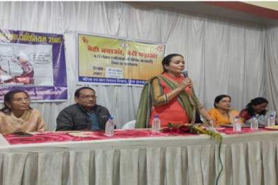 वीर बाल दिवस के अवसर पर परियोजना आईसीडीएस राजनांदगांव (शहर) में विभिन्न कार्यक्रमों का हुआ आयोजन
