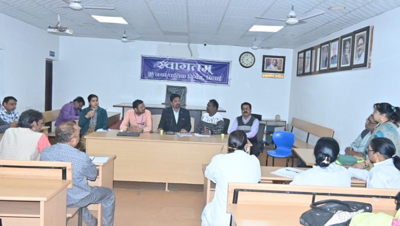 कोविड-19 के नियंत्रण के लिए बैठक में दिये आवश्यक निर्देश