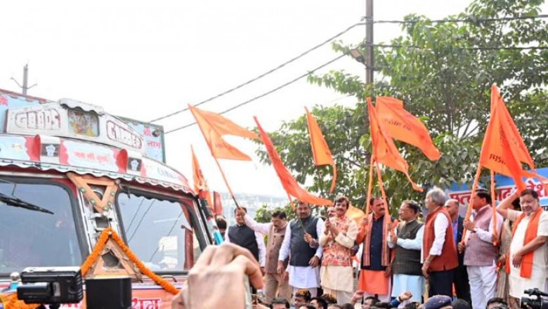 अयोध्या राम मंदिर में छत्तीसगढ़ के चावल का लगेगा भोग ; CM साय ने अयोध्या के लिए 11 ट्रकों को भगवा ध्वज दिखाकर रवाना