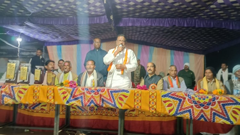 खुज्जी विधायक भोलाराम साहू पहुंचे  कबड्डी प्रतियोगिता में  ग्राम रेंगाकठेरा