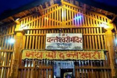 माँ दंतेशवारी मंदिर में 2100 रुपये में  होंगी VIP दर्शन