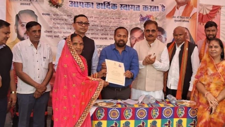 विकसित भारत संकल्प यात्रा आईईसी वैन का ज़िले के ग्रामों में हो रहा स्वागत   सरकारी योजना का लाभ हर पात्र हितग्राहियों को मिले : विधायक श्री दीपेश