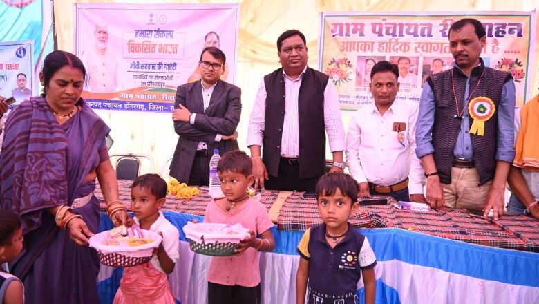 विकसित भारत संकल्प यात्रा के अंतर्गत केन्द्र शासन की योजनाओं का अधिक से अधिक लाभ ले ग्रामवासी - कलेक्टर