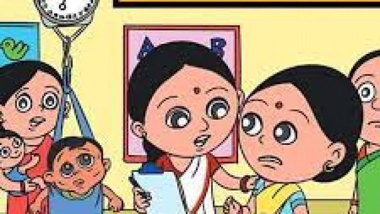 एकीकृत बाल विकास परियोजना में आंगनबाड़ी सहायिका के पद पर आवेदन आमंत्रित