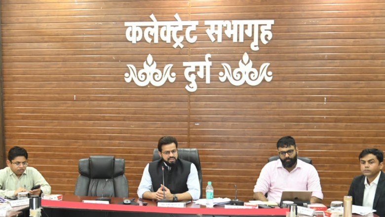 धान उपार्जन केन्द्रों से धान का उठाव तेजी से कराएं- कलेक्टर
