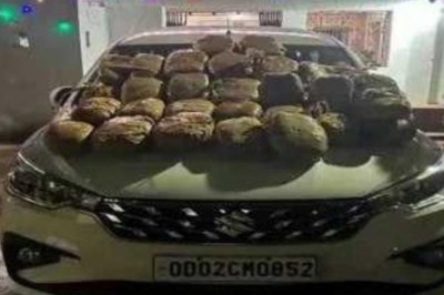 कार में अवैध गांजे की तस्कारी ; पुलिस ने किया 4 आरोपियों को गिरफ्तार