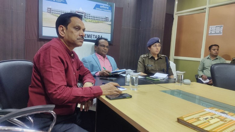 मुख्यमंत्री विष्णु देव साय ने वीसी के माध्यम से ली बैठक, जिले के विसी कक्ष मे वेर्चुअल माध्यम से जुड़े अधिकारी