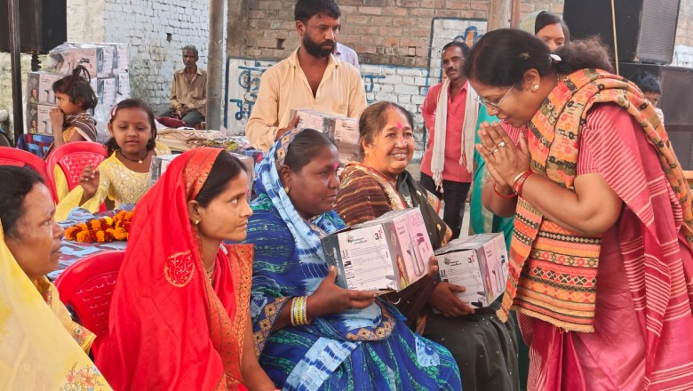 नव वर्ष पर मोहारा में वार्ड पार्षद द्वारा सम्मान समारोह आयोजित