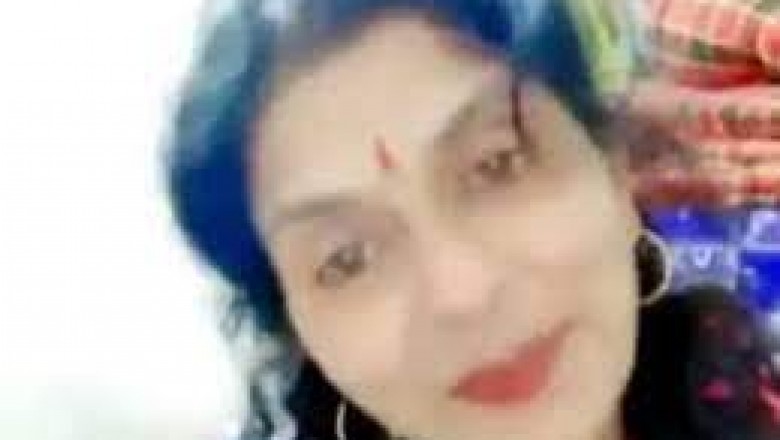 राजधानी रायपुर में महिला की हत्या ,खून से लथपथ मिली महिला की लाश , पुलिस को नशेडी बेटे पर शक