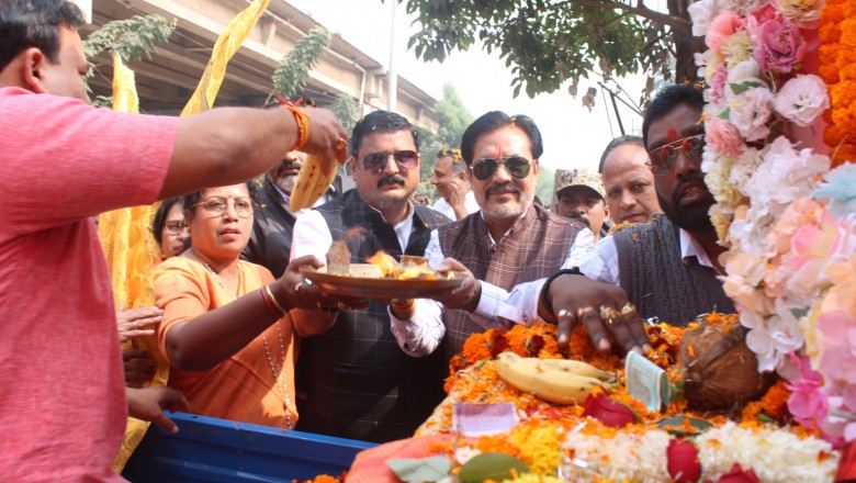 राम चंद जी की परण पादुका की भव्य शोभायात्रा का महापौर ने स्वागत अभिनंदन कर चरण पादुका की पूजा अर्चना किये