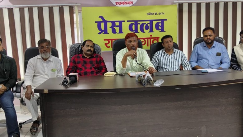 जिला स्तरीय मुस्लिम समाज सम्मेलन 6 जनवरी से 0 शिक्षा स्वास्थ्य और रोजगार उन्मुखी वृहद सम्मेलन का आयोजन