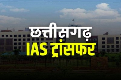 कैबिनेट की तीसरी बैठक के बाद बड़े प्रशासनिक फेरबदल किए गए. कैबिनेट बैठक के बाद 89 आईएएस अफसरों का ट्रांसफर कर दिया गया