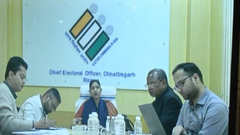 मुख्य निर्वाचन पदाधिकारी ने ली वीडियो कांफ्रेंसिंग