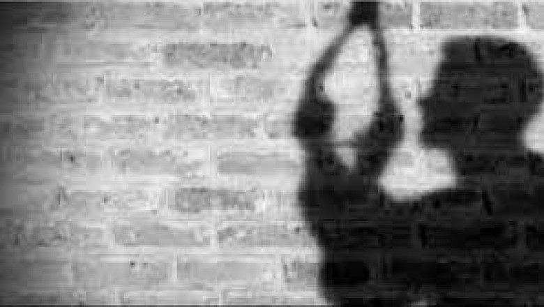 नाबालिक बच्चे ने की आत्महत्या , ग्रीटिंग कार्ड न खरीद पाने की वजह से उठाया यह कदम