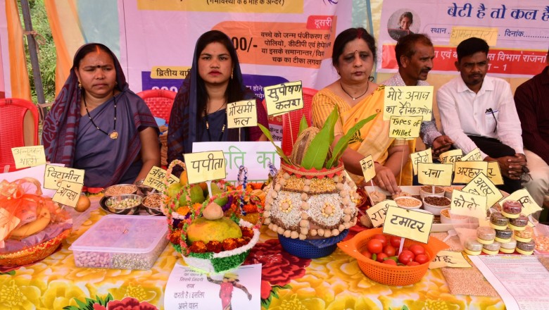 विकसित भारत संकल्प यात्रा के तहत मोबाईल वैन शासकीय योजनाओं की जानकारी देने पहुंची ग्राम धामनसरा