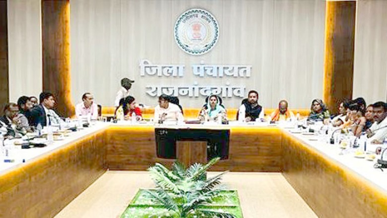 जिला पंचायत साधारण सभा की बैठक संपन्न