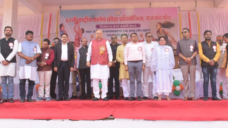 खेल में जीत और हार का महत्व नहीं, बल्कि प्रतियोगिता में भाग लेना बहुत बड़ी बात  - विधानसभा अध्यक्ष डॉ. रमन सिंह