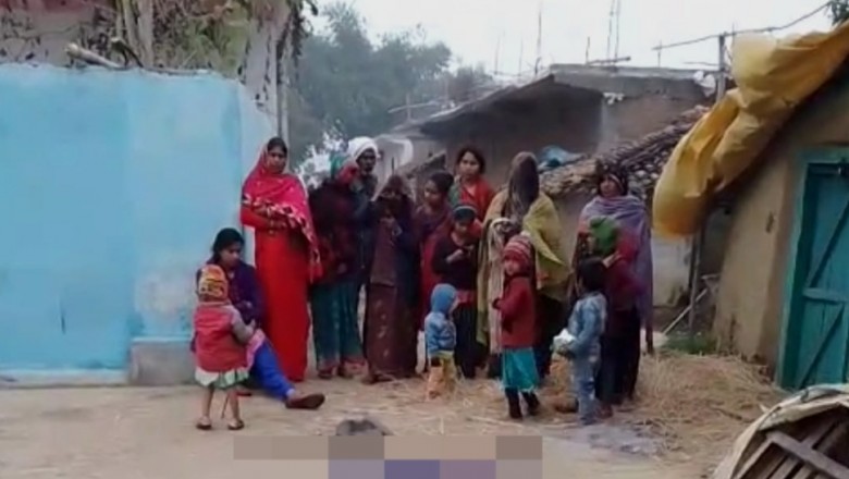 पड़ोसियों की लड़ाई के चलते महिला ने उठाया खौफनाक कदम, रेल से कटकर दी जान