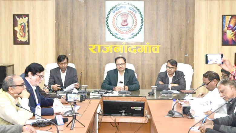 कलेक्टर एवं जिला निर्वाचन अधिकारी  संजय अग्रवाल ने विशेष संक्षिप्त पुनरीक्षण 2024 अर्हता तिथि 1 जनवरी 2024 कार्यक्रम के संबंध में ली प्रेसवार्ता