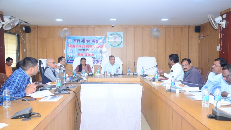 कलेक्टर  शर्मा की अध्यक्षता मे जिला जल एवं स्वच्छता मिशन की बैठक संपन्न*