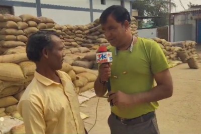 सरकार ने की किसानो के साथ धोखाधड़ी , 