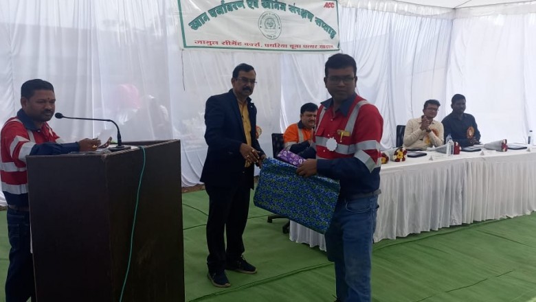 जामुल एसीसी में खान पर्यावरण एवं खनिज संरक्षण सप्ताह का सफल आयोजन हुआ