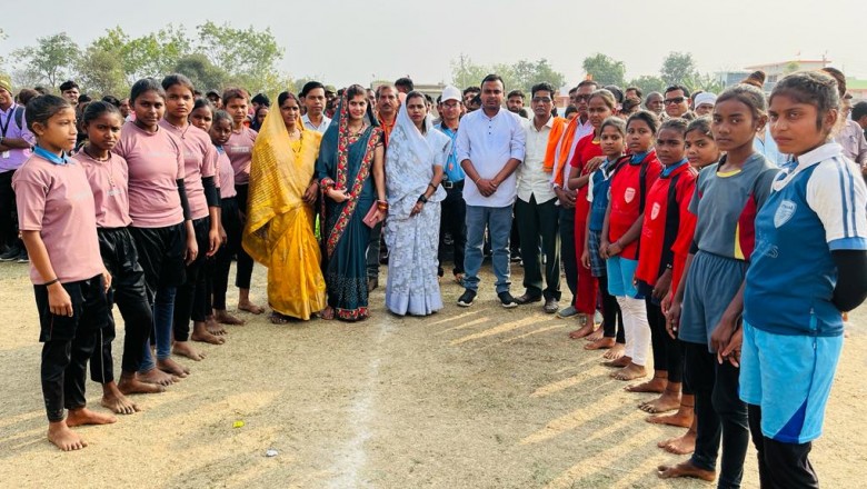 जोन स्तरीय बाल क्रीड़ा प्रतियोगिता में शामिल हुई : अध्यक्ष गीता घासी साहू