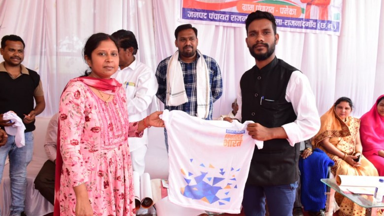 विकसित भारत संकल्प यात्रा पहुंची ग्राम पनेका