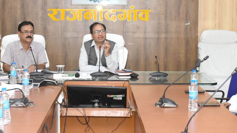 जल जीवन मिशन के कार्य में गुणवत्ता और निर्धारित मापदण्डों का पालन सुनिश्चित करें - कलेक्टर