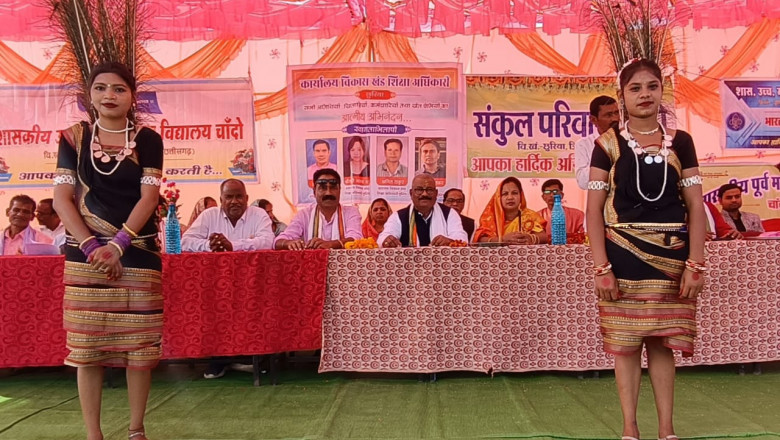 खुज्जी विधायक भोलाराम साहू पहुंचे चांदो  संकुल स्तरीय बालकीड़ा प्रतियोगिता में