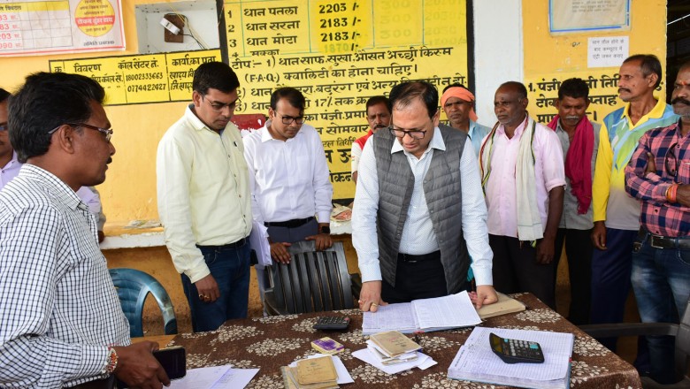 किसानों के वास्तविक धान उत्पादन की ही खरीदी करें समिति प्रबंधक - कलेक्टर