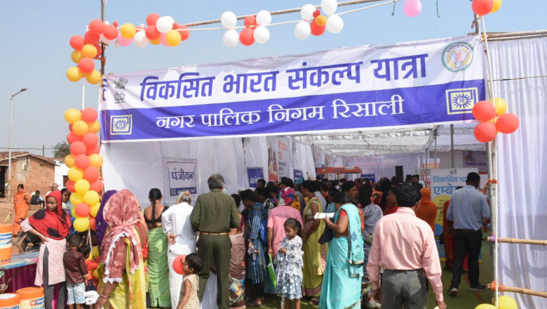 दो हजार से ज्यादा हितग्राहियों ने उठाया शिविर का लाभ, मौके पर मिला रसोई गैस
