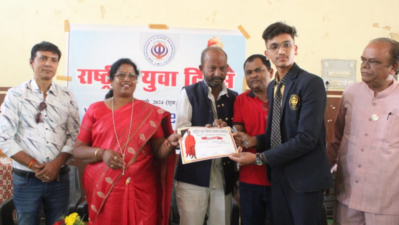 गुरूनानक स्कूल में राष्ट्रीय युवा सम्मान समारोह आयोजित
