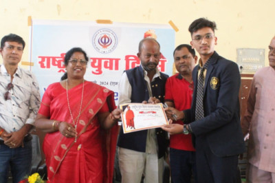 गुरूनानक स्कूल में राष्ट्रीय युवा सम्मान समारोह आयोजित