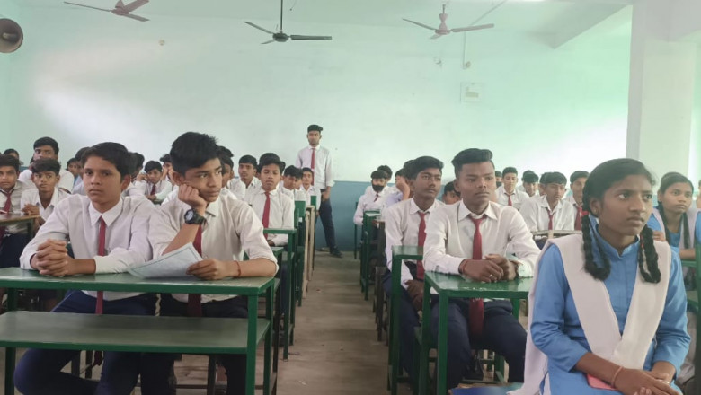 राष्ट्रीय युवा दिवस का आयोजन सम्पन्न