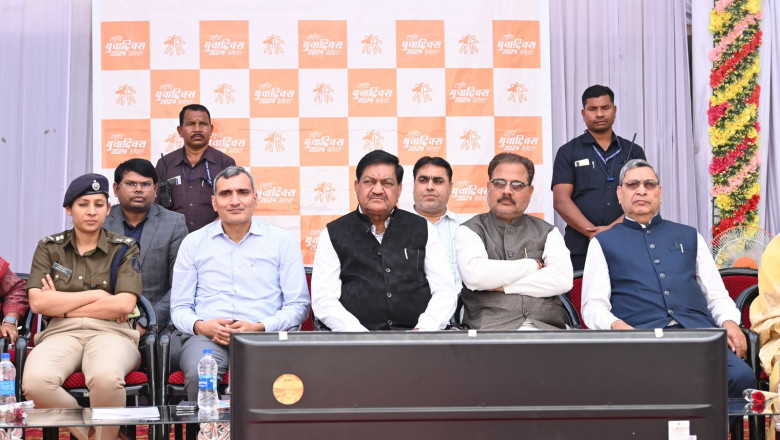 राष्ट्रीय युवा दिवस के कार्यक्रम में शामिल हुए खाद्य मंत्री