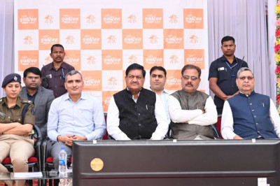 राष्ट्रीय युवा दिवस के कार्यक्रम में शामिल हुए खाद्य मंत्री