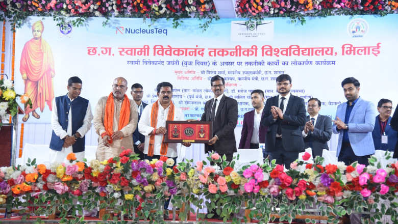 उपमुख्यमंत्री  विजय शर्मा, स्वामी विवेकानंद तकनीकी विश्वविद्यालय, भिलाई में युवा दिवस के अवसर पर आयोजित कार्यक्रम में बतौर मुख्य अतिथी शामिल हुए