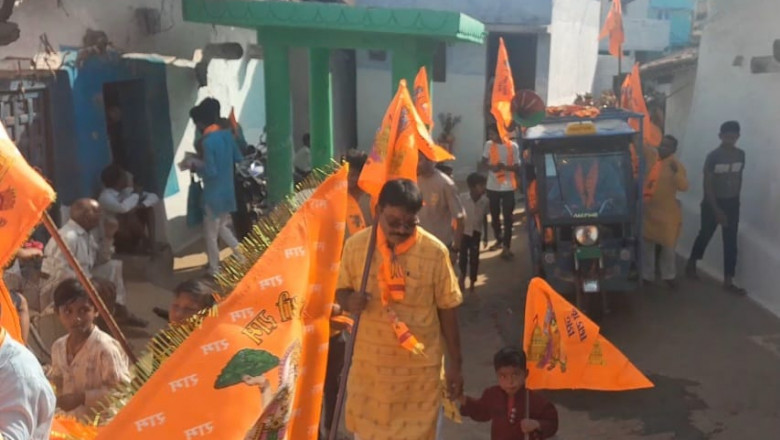 भेडीकला मे अक्षत  शोभायात्रा निकाली गई