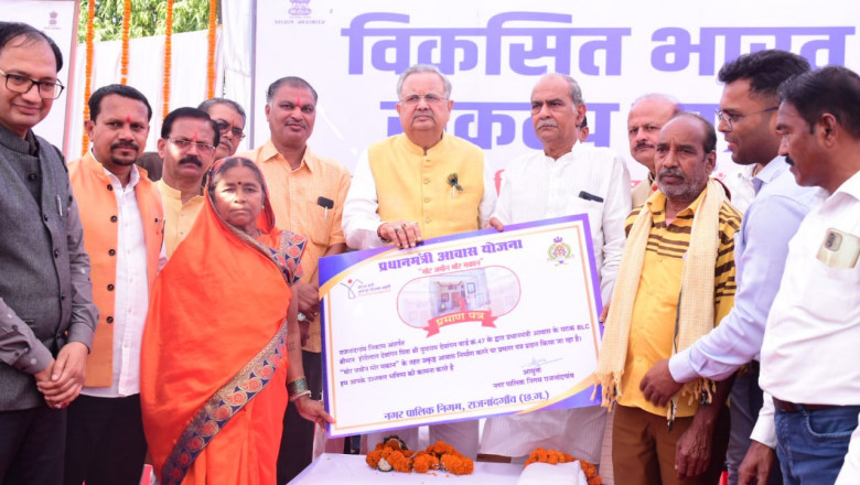 गांव से लेकर शहरों तक केन्द्र शासन की योजनाओं का अधिक से अधिक लाभ ले आम जनता