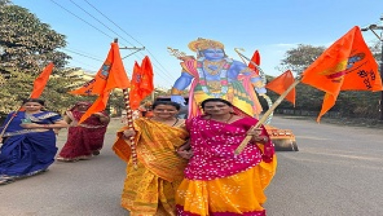 जवाहर नगर दुर्ग में निकाली गई भव्य अक्षत कलश शोभायात्रा