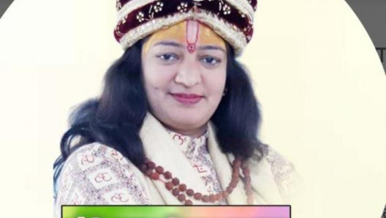 मोखला में श्रीमद् भागवत कथा ज्ञान यज्ञ  प्रारंभ