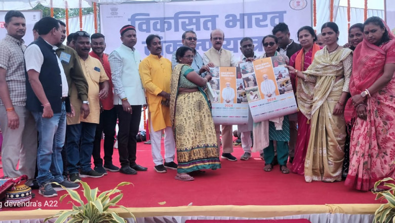 प्रधानमंत्री का सपना की भारत 2047 तक आत्मनिर्भर और विकसित राष्ट्र बने-संतोष पाण्डे