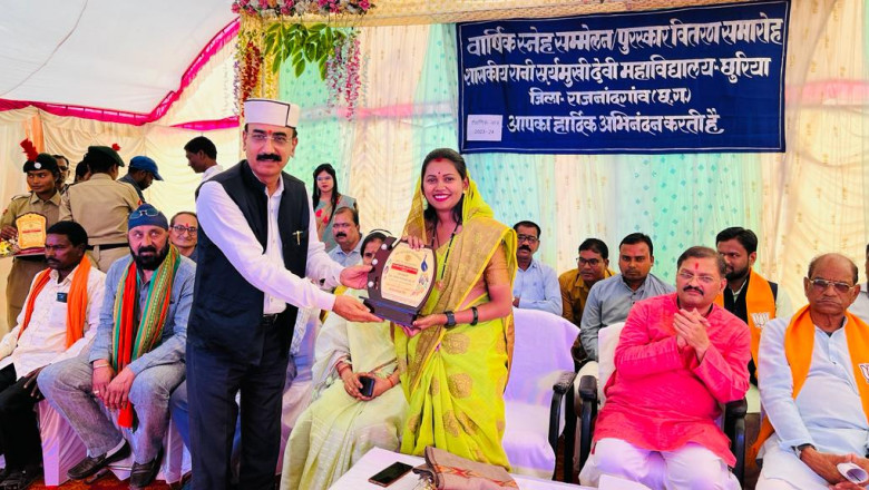 वार्षिक पदक वितरण समारोह आयोजित