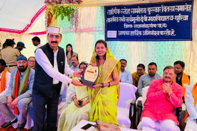 वार्षिक पदक वितरण समारोह आयोजित